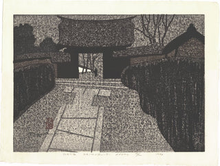 Gate Daitokuji-ji Kyoto