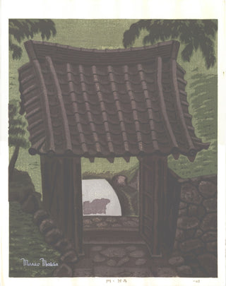 Gate to Kokedera Temple