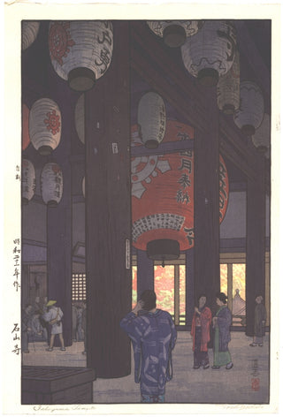 Ishiyama Temple