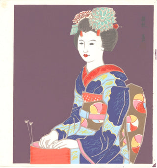 Kyoto Maiko