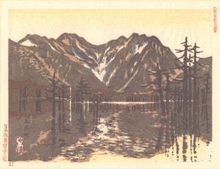 Kamikochi Nagano