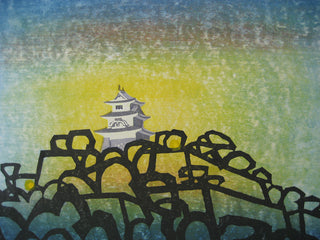 Schloss Muragami am Morgen