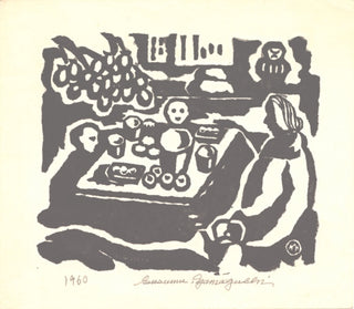 Mère et enfants