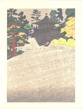 Ginkakuji in de herfst