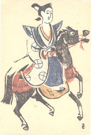 Samuraj na koniu