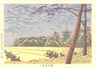 Yakushiji-Tempel im Herbst
