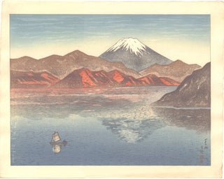 Jezero Ašinoko