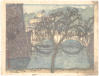 Niju Bashi-brug