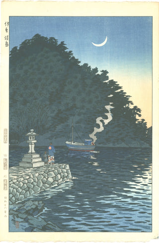 Ostrov Awaji, Izu