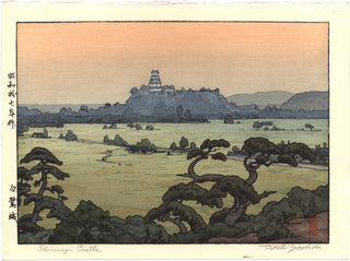 Zamek Shirasagi