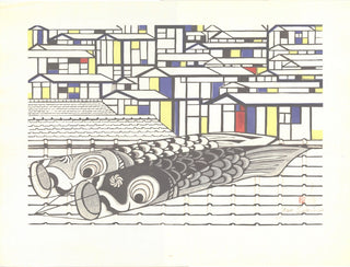 Tozuka