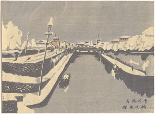 Snaow at a canal