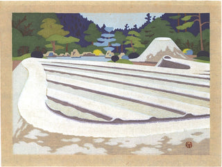 Ginkaku-ji temple