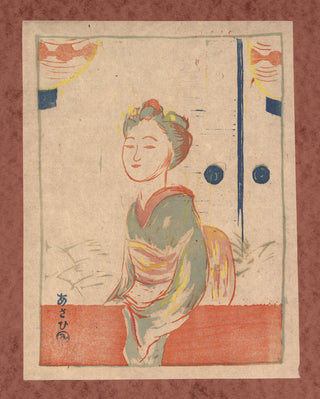Maiko