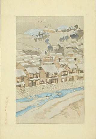 Sanda
