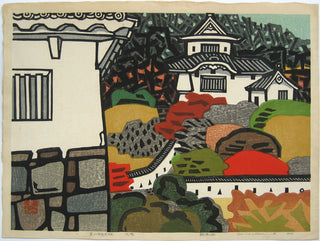 Schloss Nishikori