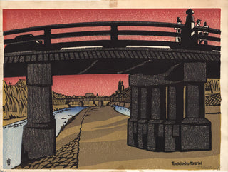 Pont Sanjo