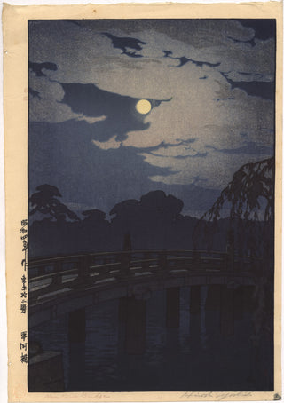 Puente Hirakawa