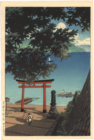 Chuzenji, Utagahama