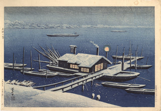Snow at Akabane