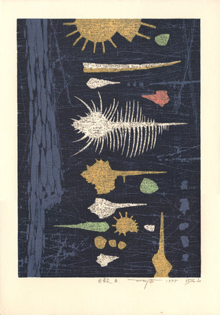 Seashells