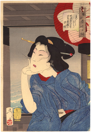Looking cool: the appearance of a geisha in the 5th or 6th year of Meiji (1872-73)
