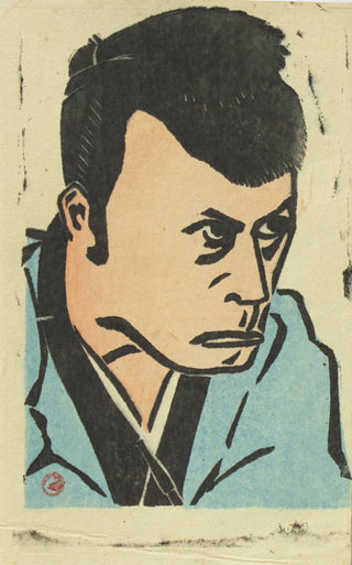 Actor portrait
