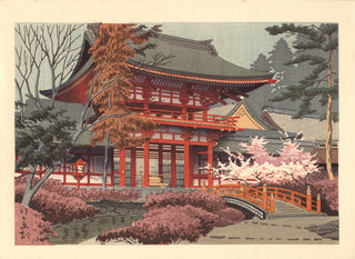 Tower gate (Ro-mon) in front of Kamigamo shrine, Kyôto