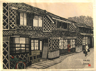 House In Shimoda, Izu