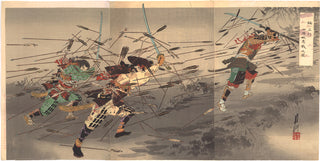 La lealtad del clan Kusonoki en la batalla de Shijônawate.