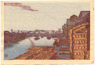 Lumberyard in Fukagawa