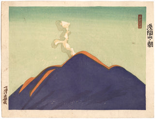 Mt.Asama