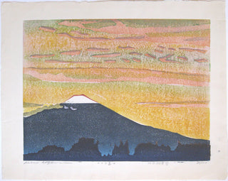 Kawaguchi-See