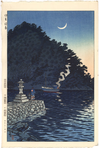 Awashima-Insel, Izu