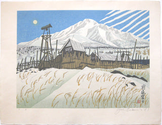 Berg Righiri