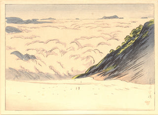 Glaciar Hakuba