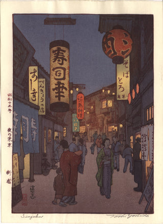 Shinjuku