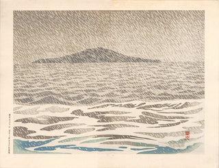 L'île d'Oshima sous la neige