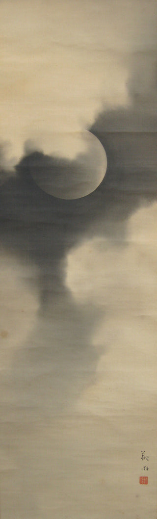Mond