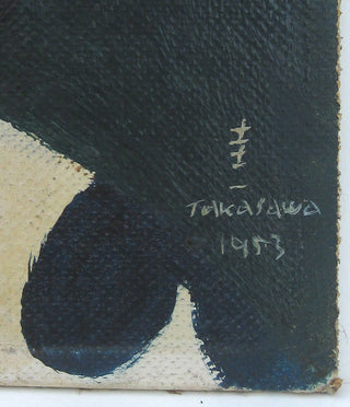 Yukata - kimono de verano