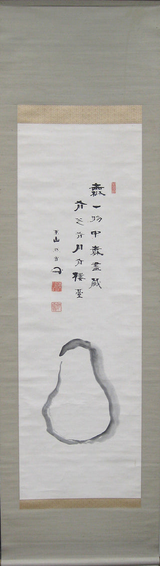 Wandzugewandte Daruma