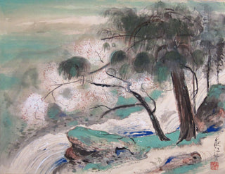 Ruisseau de montagne printanier (春山溪流) - Haruyama keiry�
