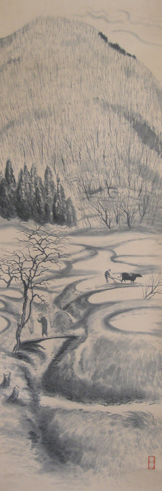 Landschaft