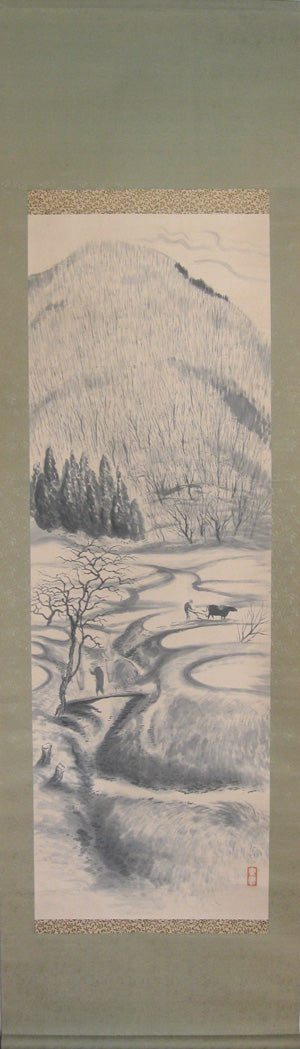 Landschaft