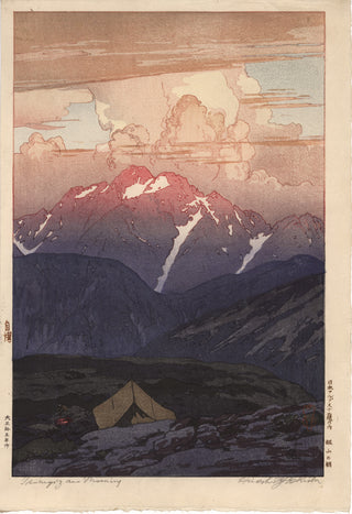 Morgens am Berg Tsurugizan