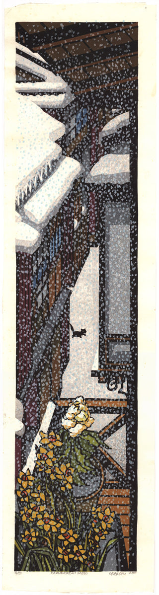Neige de Kazuemachi