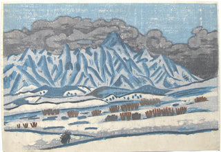Mt.Togakushi