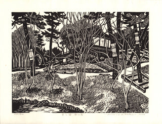 Park scene
