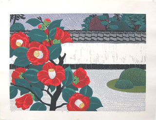Camelia Garden