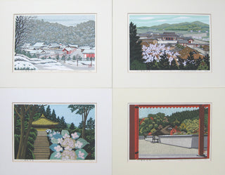 Images of the Four Seasons
